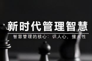 半岛电子官方网站下载截图3